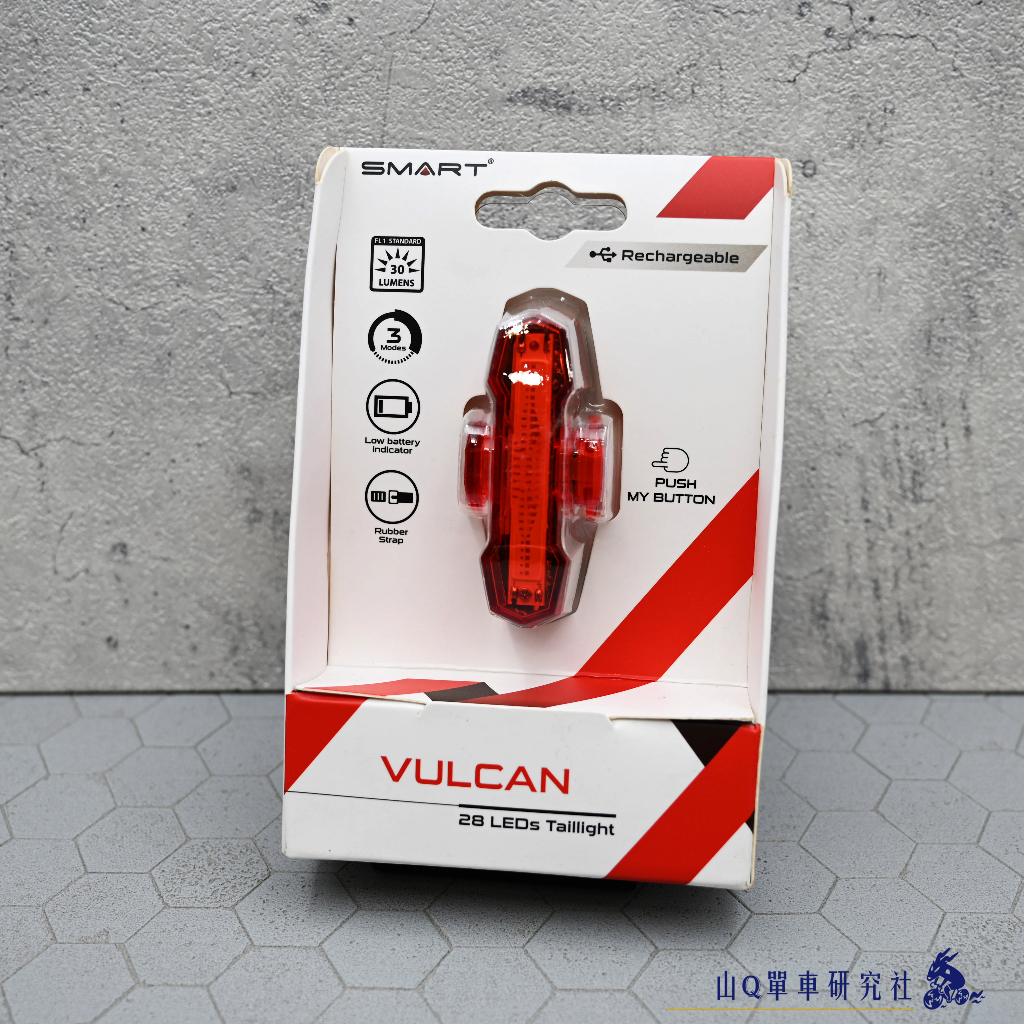 ⚡️24H出貨⚡️【山Q單車研究社】SMART VULCAN USB充電式後燈 透明紅光 車尾燈 車燈 登山車 公路車