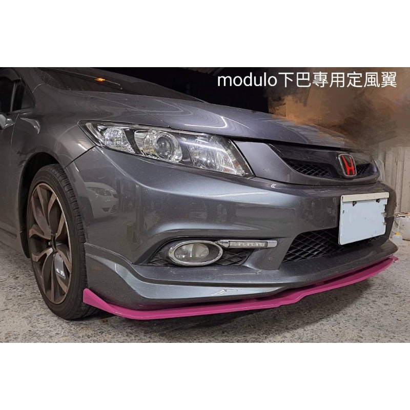 Civic 9 9.5 K14 MODULO包專用定風翼