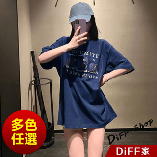 【DIFF】韓版圖案寬鬆短袖上衣 連衣裙 短袖t恤 女裝 顯瘦上衣 衣服 寬鬆上衣【T542】