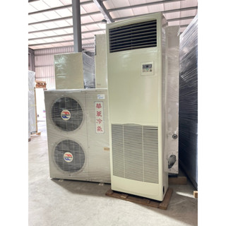 臺灣空調工程日立東元大同【二手6噸箱型(氣冷式)冷氣機$39000】火鍋餐廳.小吃店.賣場.廠辦.冷氣空調裝置買賣施工
