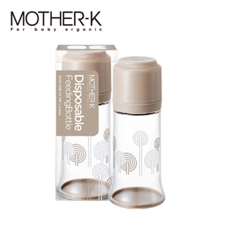 韓國 MOTHER-K 拋棄式奶瓶 寬口拋棄式奶瓶 （外出必備 ）不含奶嘴