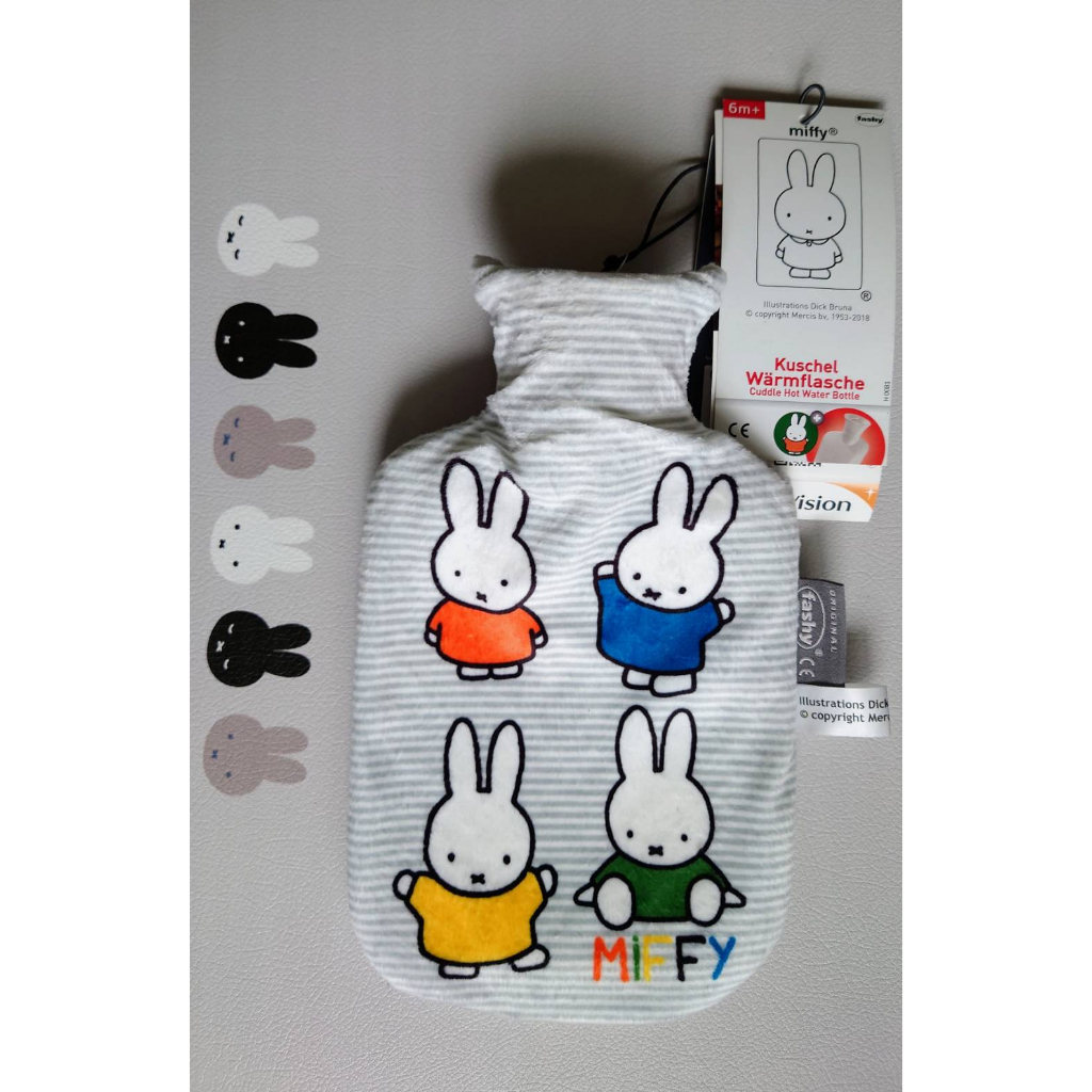 【佩姬良品】德國帶回 fashy miffy 米菲兔 熱水袋/ 800ml