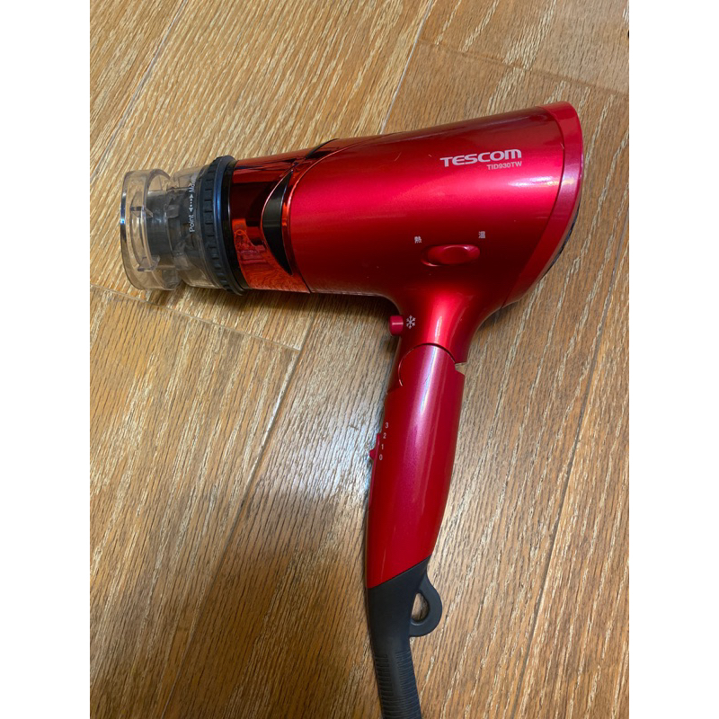 Tescom 負離子 吹風機 TID930TW 1500W 大風量