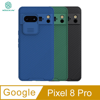 NILLKIN Google Pixel 8 Pro 黑鏡 Pro 保護殼