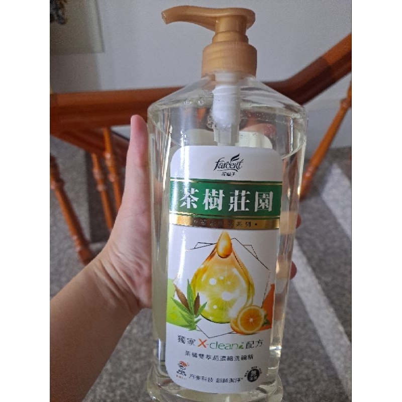 茶樹莊園茶橘雙萃超濃縮洗碗精