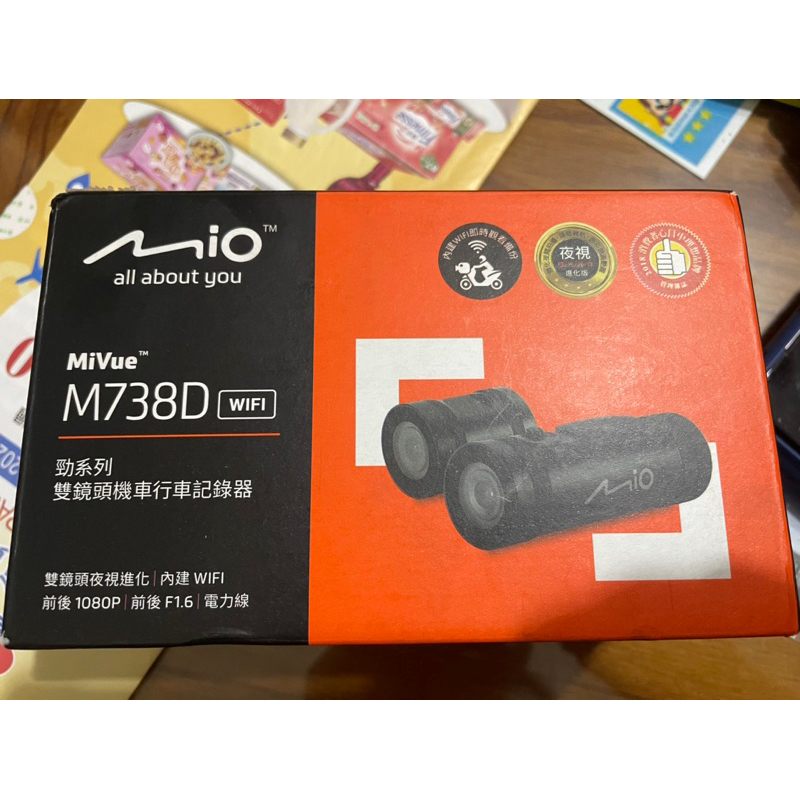 MIO MiVue M738D wifi 雙鏡頭機車行車紀錄器