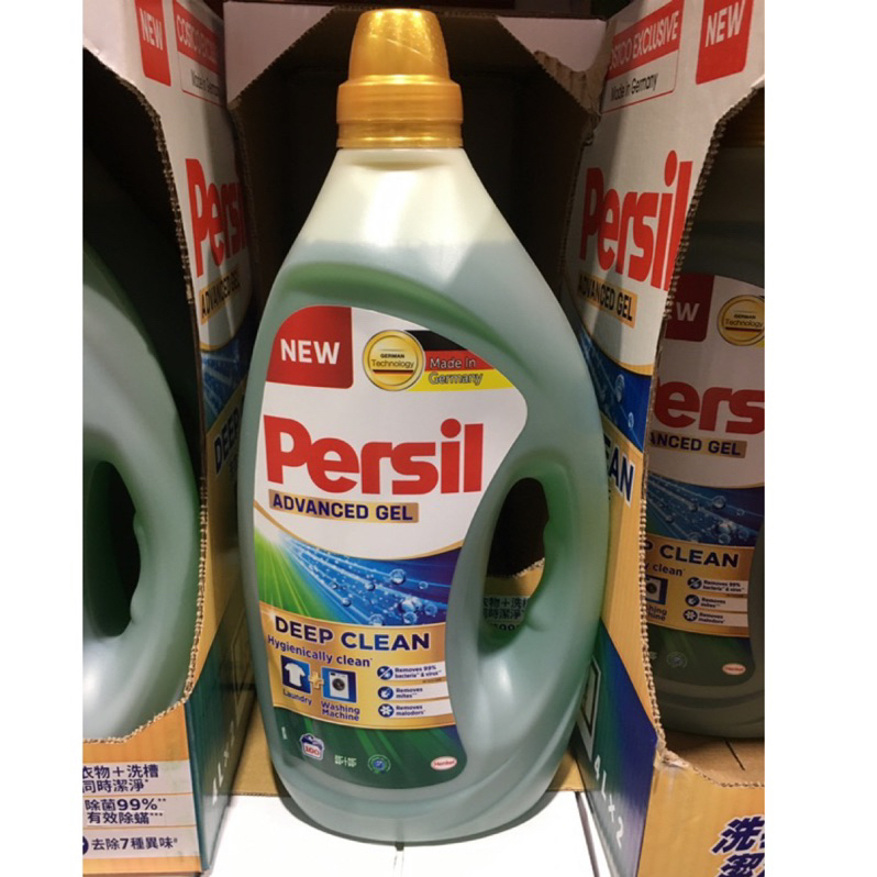 &lt;免運現貨12hr出貨&gt;新升級版德國製Persil 寶瀅全效能超濃縮抑菌除臭洗衣精4L 金蓋4公升 單瓶販售 好市多代購