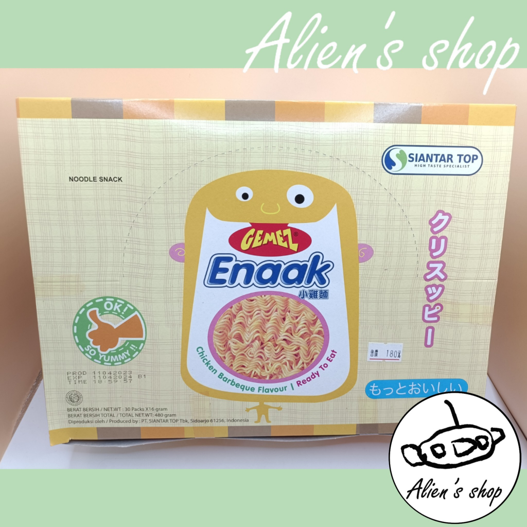 (Alien's shop)現貨 零食 餅乾 Enaak香脆點心麵 小雞麵 脆麵