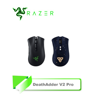 【TN STAR】RAZER 雷蛇 DeathAdder V2 Pro 煉獄奎蛇 電競滑鼠 遊戲滑鼠 無線滑鼠 藍芽滑鼠
