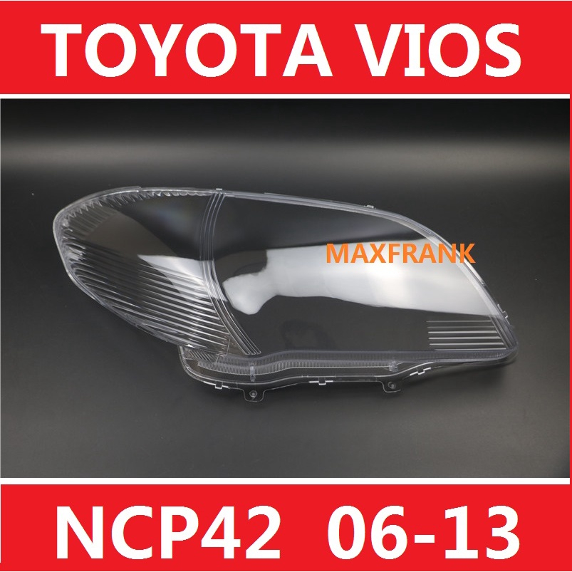 05-13年款 豐田 Toyota Vios NCP42 大燈 頭燈 大燈罩 燈殼 頭燈蓋 大燈外殼 替換式燈殼