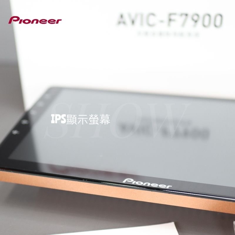 【24h出貨】日本🇯🇵先鋒 pioneer 安卓機 Android 9寸 10寸 音響主機 汽車主機 汽車音響 多媒體