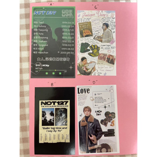 追星日常NCT NCT127 Jaehyun鄭在玹 萱萱 在玹 出貨包材 封口貼 貼紙 sticker 自製貼紙