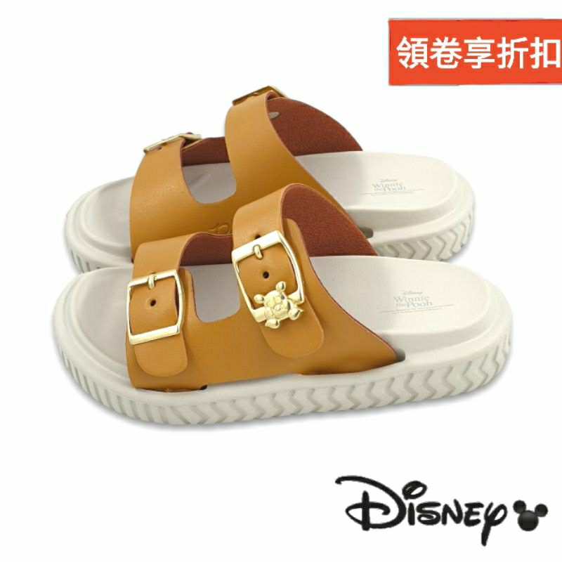 【米蘭鞋都】迪士尼 Disney (童) 小熊維尼 質感 立體扣飾 餅乾拖鞋 輕量 軟Q 3208 黃 另有多色可選