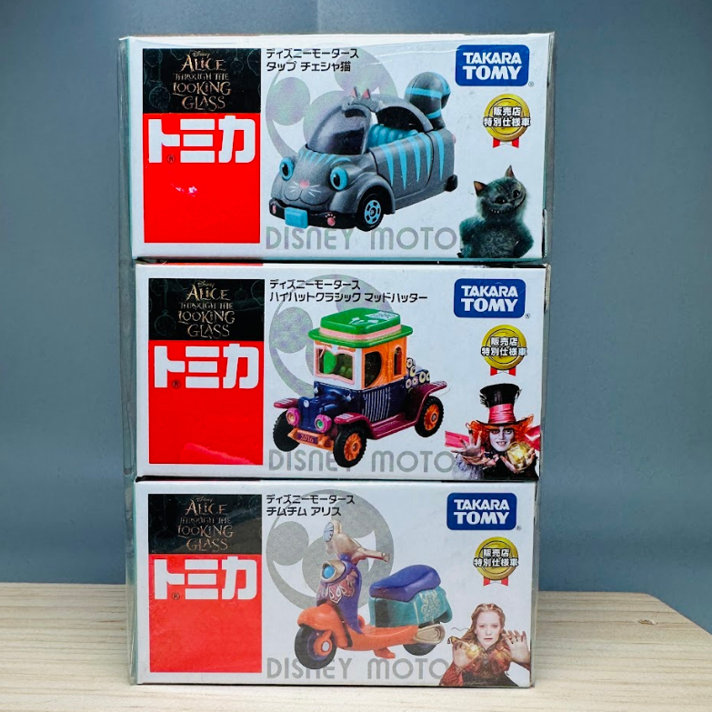 全新 日本 迪士尼 Alice 愛麗絲夢遊仙境 特仕車 TAKARA TOMY Tomica《日本玩具屋》