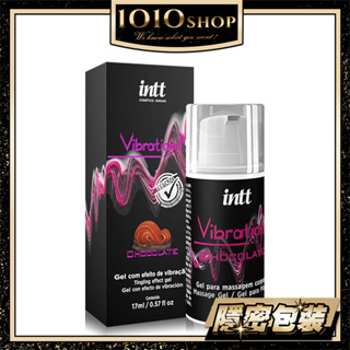 巴西 Intt Vibration 跳跳糖感 爆跳式提升液 17ml 可食用 巧克力 快感提升液【1010SHOP】