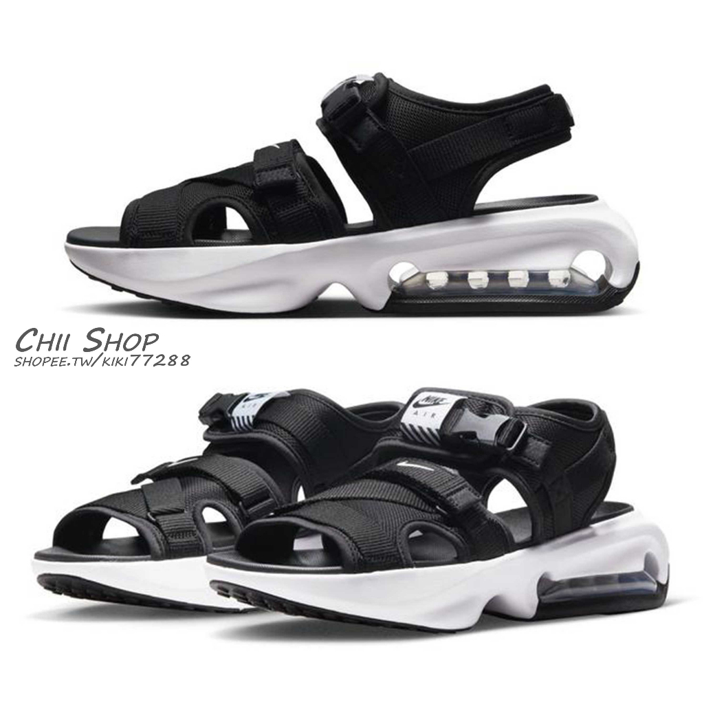 【CHII】日本 Nike Air Max Sol 女款 厚底 涼鞋 黑色x白底 FD5982-002