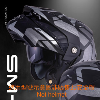 SOL 安全帽 SM6P 原廠 專用 鏡片 電鍍 深黑 淺黑 透明