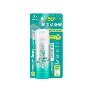 我的心機~精油香氛保濕防曬噴霧(SPF50)PA++++(90ml)【小三美日】空運禁送 DS014631