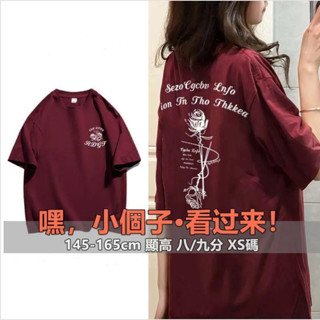 小個子上衣|酒紅色/寬松女士T恤|美式Oversize風|3D拼接印花|抗起球滌綸|新款高街衣|小眾設計風上衣