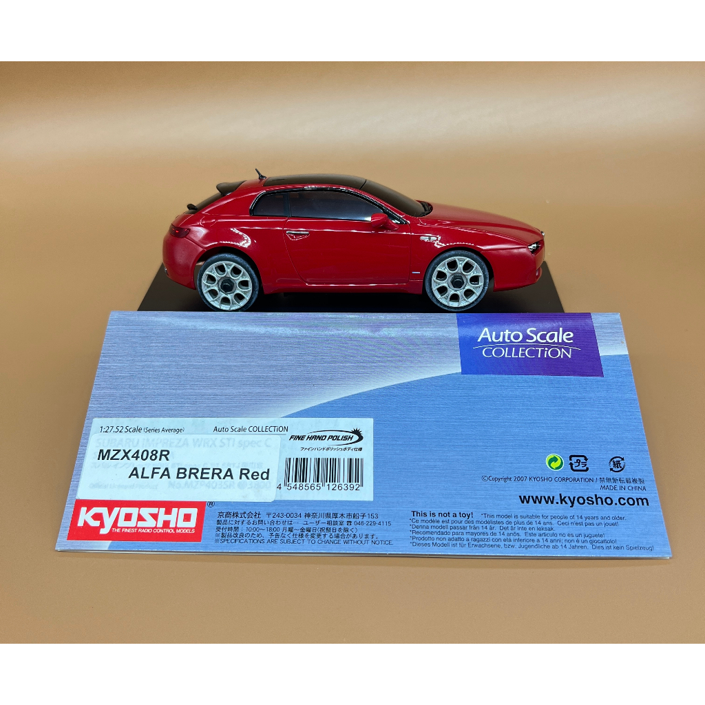 Kyosho MINI-Z Body Alfa Brera 紅色