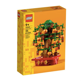 【台中翔智積木】LEGO 樂高 40648 搖錢樹 金錢樹 Money Tree