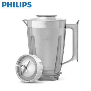 PHILIPS 飛利浦 超活氧果汁機專用配件 適用機型 : HR2191