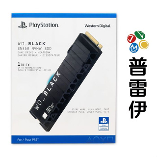 【PS5】【周邊】WD_BLACK SN850 NVMe 硬碟1TB【普雷伊】