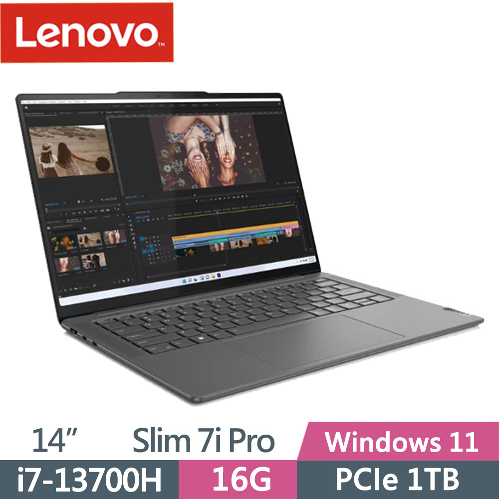 Lenovo 聯想 YOGA Slim 7i PRO 82Y7005FTW 14.5吋輕薄筆電 筆記型電腦