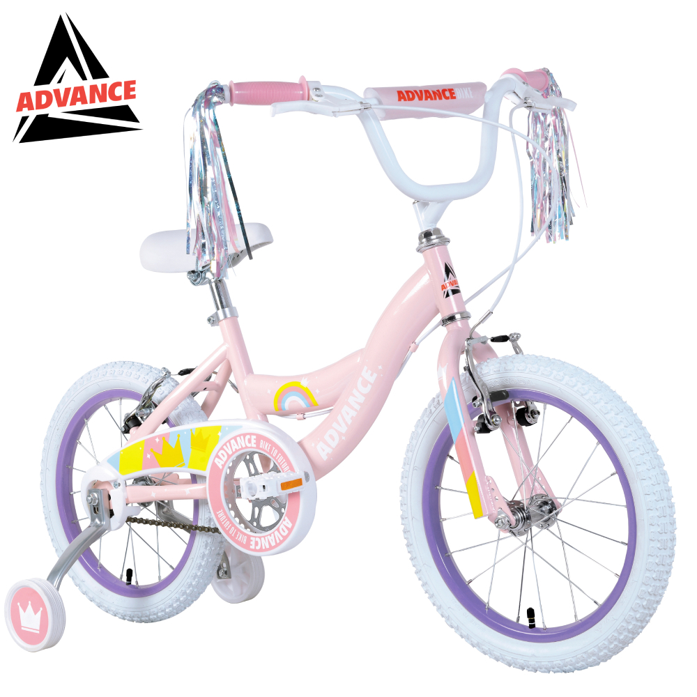 【ADVANCE BIKE】彩虹公主-16吋兒童自行車-兒童腳踏車