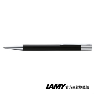 LAMY 自動鉛筆 / SCALA系列 - 180黑色 - 官方直營旗艦館