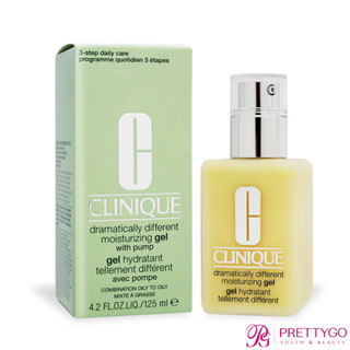 CLINIQUE 倩碧 平衡修護奇蹟膠(125ml)-國際航空版【美麗購】