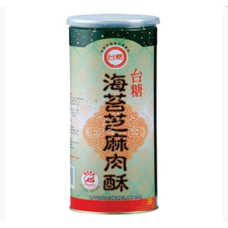 台糖海苔芝麻肉酥（300g/罐）