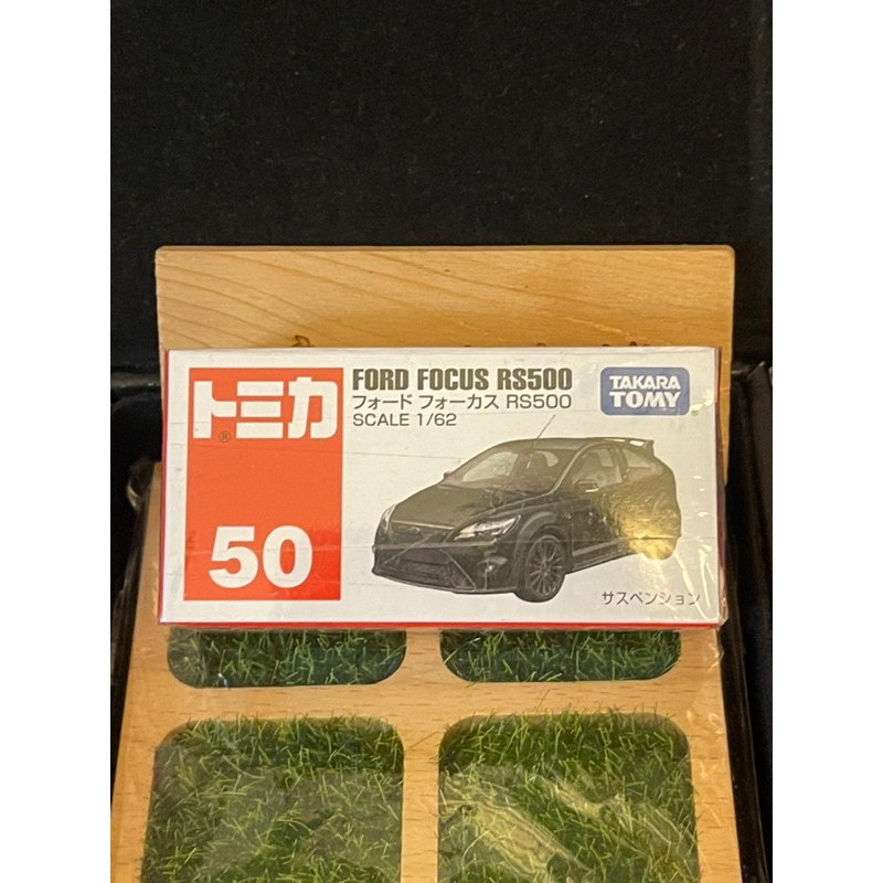 Tomica No.50 FORD FOCUS RS 全新未拆