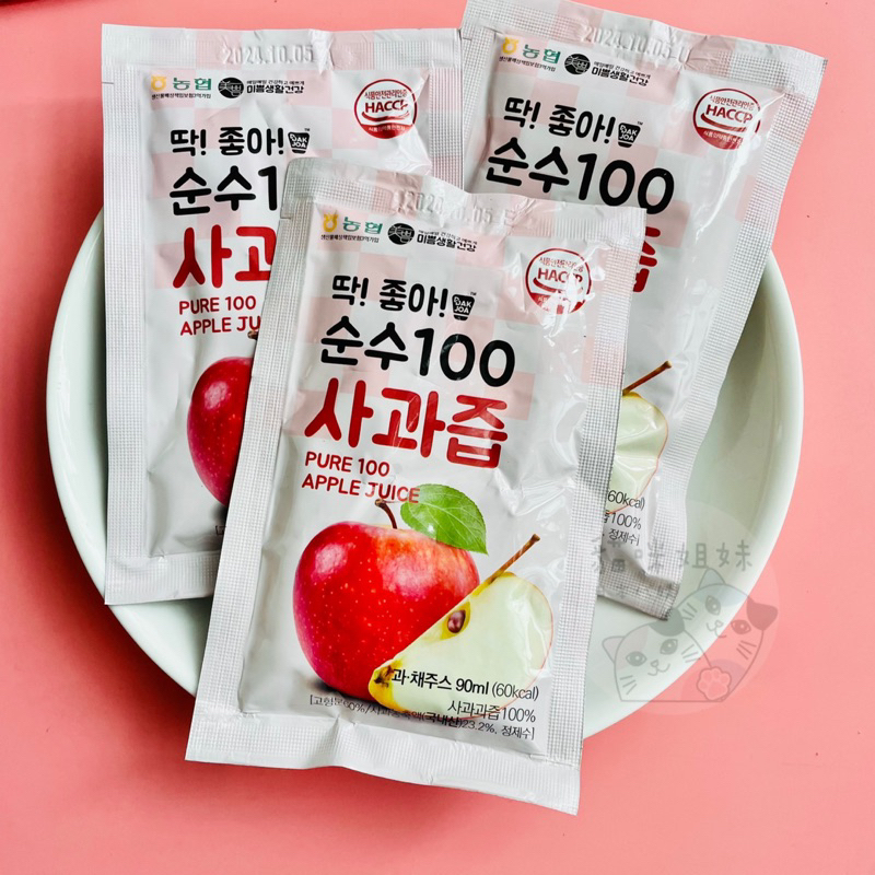 【貓咪姐妹 】韓國 MIPPEUM 蘋果汁 韓國蘋果汁 即飲蘋果汁 韓國零食