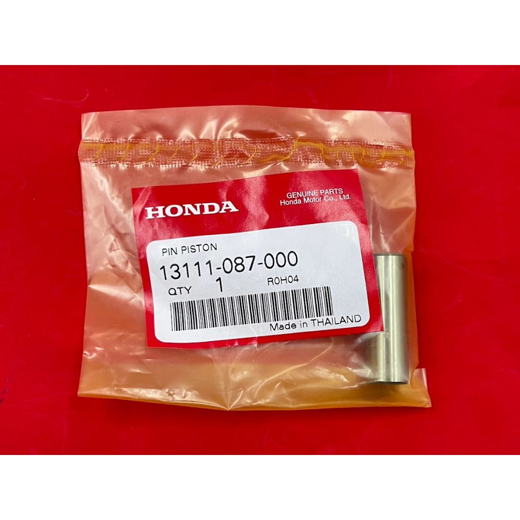 HONDA 正廠 13111-087-000 活塞銷 MSX MSX SF MONKEY C125 CT