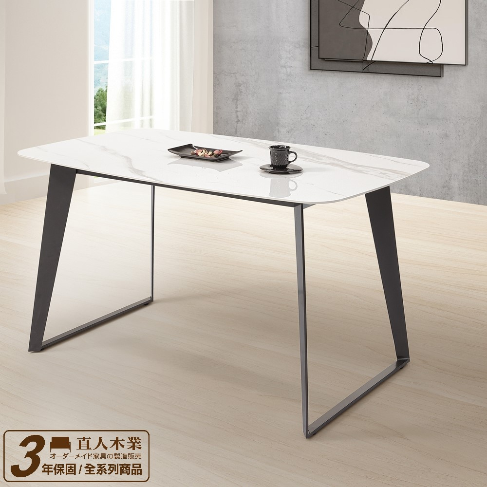 【日本直人木業】STAR亮面雪花白140CM高機能材質陶板餐桌