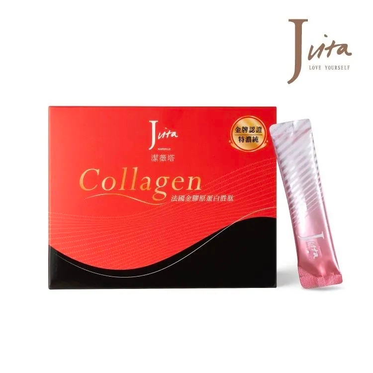 【Jvita潔薇塔】法國金膠原蛋白胜肽(粉) Collagen(40包/盒)
