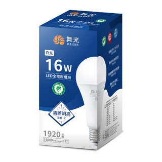 舞光 LED 球泡燈 燈泡 LED燈泡 E27 16w 白光/黃光/自然光 全電壓 省電燈泡