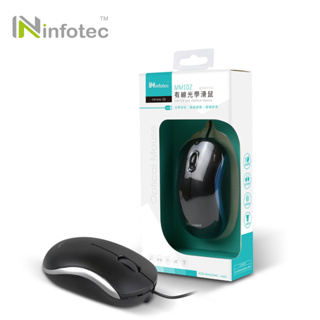 infotec MM102 高解析有線光學滑鼠【黑藍 現貨】有線滑鼠 USB供電 左右手對稱 辦公滑鼠 滑鼠