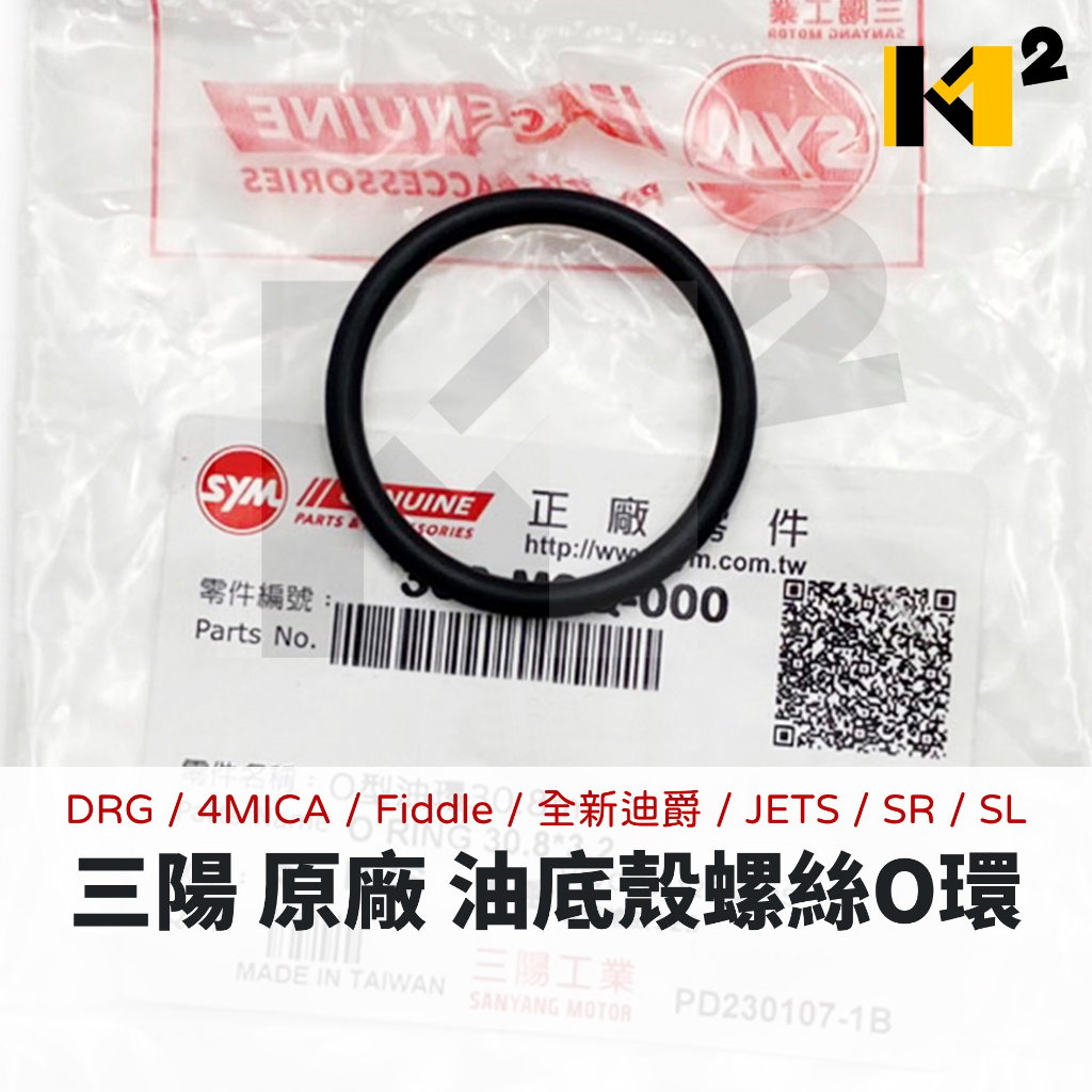 新迪爵殼- 比價撿便宜- 優惠與推薦- 2026年1月