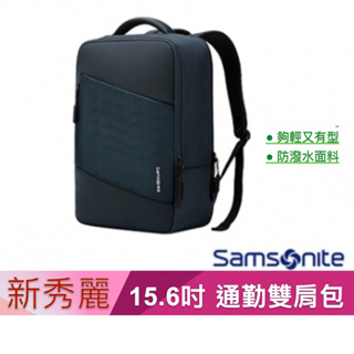 3C賣場 Samsonite ITECH-ICT BT6 15.6吋 NB 筆電 15吋 防潑水 減壓透氣 雙肩 後背包