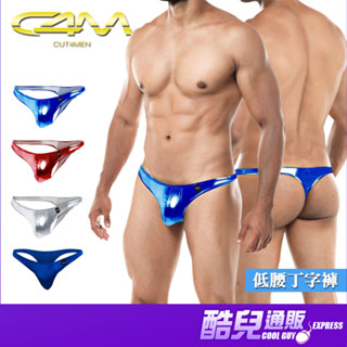 法國 C4M 男性低腰丁字褲 LOW RISE THONG 性感低腰內褲 JOE SNYDER副牌