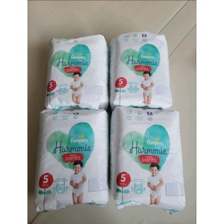 Pampers 幫寶適 Harmonie 拉拉褲尿布XL一包20片12～17kg