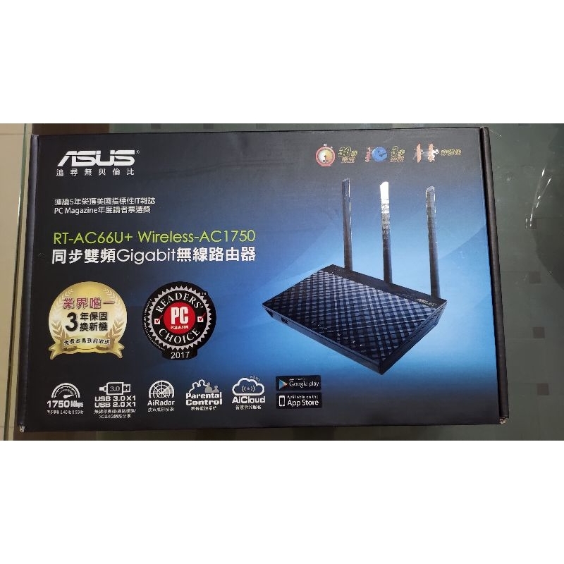 ASUS RT-AC66U+ 無線路由器