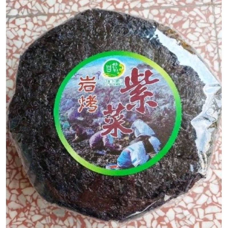 金協和【嚴選精品】圓形紫菜150克 澎菜圓形 圓型紫菜 養身食品 養生食品