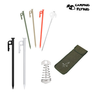 21cm夜光營釘 40和35cm營釘 魚骨地釘 營釘收納包 地釘 臺灣現貨 campingflying 想露飛飛