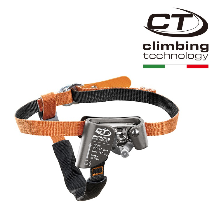 CT Climbing Technology 左腳上昇器/足部上升器/腳部夾繩器/輔助攀升器 2D654S QUICK