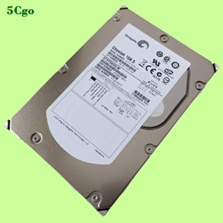 5Cgo.【含稅】Seagate/希捷 ST373455LW 15K5 73G 68PIN SCSI3.5寸伺服器醫療