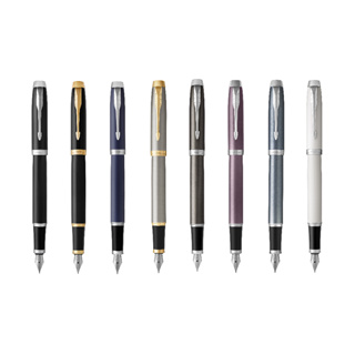 派克 PARKER 新經典 NEW IM 鋼筆 $2200