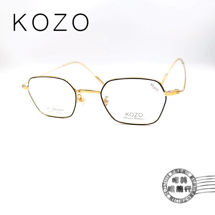 【明美鐘錶眼鏡】KOZO K2571 COL.01/文青多角方框(黑X金)/輕量純鈦鏡框